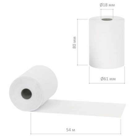 Чековая лента ТЕРМОБУМАГА 80 мм (диаметр 61 мм, длина 54 м, втулка 18 мм) КОМПЛЕКТ 6 шт., BRAUBERG, 110881 Чековая лента ТЕРМОБУМАГА 80 мм (диаметр 61 мм, длина 54 м, втулка 18 мм) КОМПЛЕКТ 6 шт., BRAUBERG, 110881