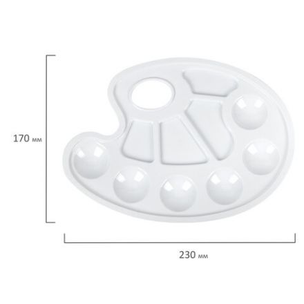 Палитра для рисования ЮНЛАНДИЯ белая, овальная, 6 ячеек для красок и 4 для смешивания, европодвес, 227806 Палитра для рисования ЮНЛАНДИЯ белая, овальная, 6 ячеек для красок и 4 для смешивания, европодвес, 227806