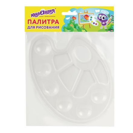Палитра для рисования ЮНЛАНДИЯ белая, овальная, 6 ячеек для красок и 4 для смешивания, европодвес, 227806 Палитра для рисования ЮНЛАНДИЯ белая, овальная, 6 ячеек для красок и 4 для смешивания, европодвес, 227806