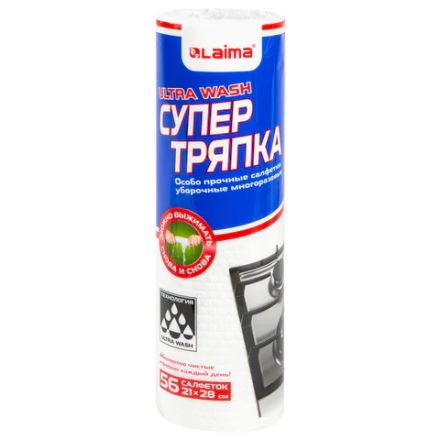 Салфетки уборочные ЦЕЛЛЮЛОЗНЫЕ многоразовые особо прочные 56 шт. СУПЕР ТРЯПКА 21х28 см LAIMA ULTRA WASH, 607996 Салфетки уборочные ЦЕЛЛЮЛОЗНЫЕ многоразовые особо прочные 56 шт. СУПЕР ТРЯПКА 21х28 см LAIMA ULTRA WASH, 607996