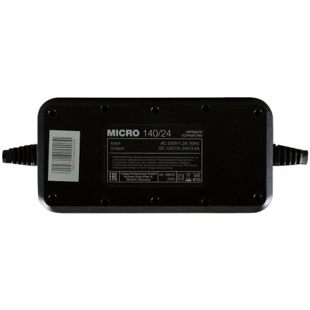 Зарядное устройство для авто FUBAG MICRO 140/24 (46642)