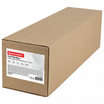 Бумага широкоформатная рулон для плоттера, 594 мм х 150 м х втулка 76 мм, 80 г/м2, белизна CIE 146%, BRAUBERG, 110633 Бумага широкоформатная рулон для плоттера, 594 мм х 150 м х втулка 76 мм, 80 г/м2, белизна CIE 146%, BRAUBERG, 110633