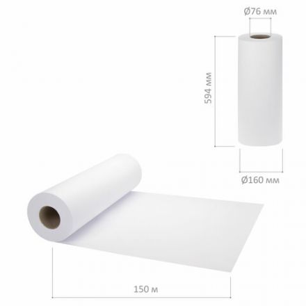 Бумага широкоформатная рулон для плоттера, 594 мм х 150 м х втулка 76 мм, 80 г/м2, белизна CIE 146%, BRAUBERG, 110633 Бумага широкоформатная рулон для плоттера, 594 мм х 150 м х втулка 76 мм, 80 г/м2, белизна CIE 146%, BRAUBERG, 110633