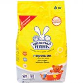 Порошок для машинной и ручной стирки Ушастый нянь, 6кг Порошок для машинной и ручной стирки Ушастый нянь, 6кг