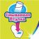 Бумага туалетная 2-х слойная, 4 рулона (4х23 м), белая, ZEWA Plus, 144051