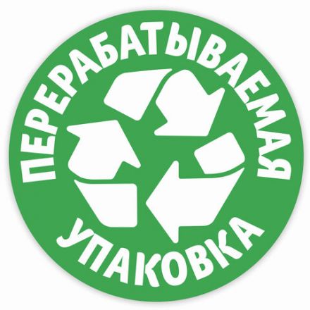 Бумага туалетная 2-х слойная, 4 рулона (4х23 м), белая, ZEWA Plus, 144051 Бумага туалетная 2-х слойная, 4 рулона (4х23 м), белая, ZEWA Plus, 144051