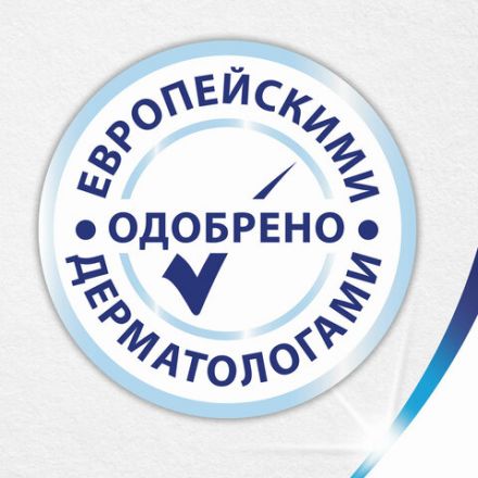 Бумага туалетная 2-х слойная, 4 рулона (4х23 м), белая, ZEWA Plus, 144051 Бумага туалетная 2-х слойная, 4 рулона (4х23 м), белая, ZEWA Plus, 144051