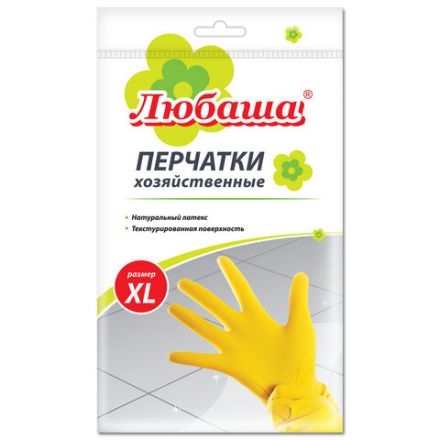 Перчатки МНОГОРАЗОВЫЕ латексные ЛЮБАША "ЭКОНОМ", хлопчатобумажное напыление, размер 9-10, XL (очень большой), желтые, вес 34 г, 603786