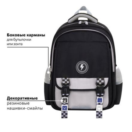 Рюкзак BRAUBERG SNAP, 2 отделения, 3 кармана, "Original black", 39х28х16 см, 272066