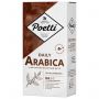 Кофе молотый POETTI "Daily Arabica", 250 г, 18118