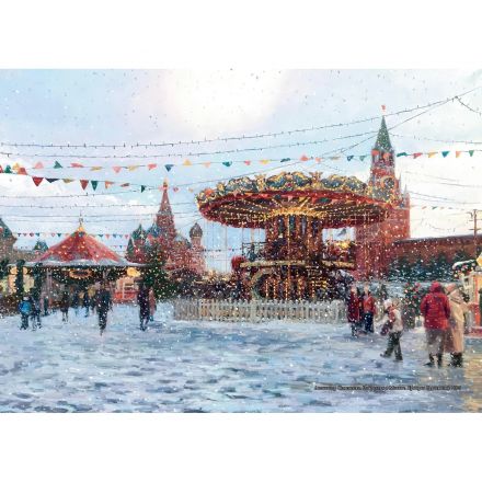 Календарь настенный 3-х блочный 2027 Очарование Москвы, 4 спир, 4 постера