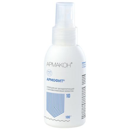 Спрей для ног, 100 мл, АРМАКОН "АРМОФИТ", дезодорирующий, с противогрибковым эффектом, 1178 Спрей для ног, 100 мл, АРМАКОН "АРМОФИТ", дезодорирующий, с противогрибковым эффектом, 1178