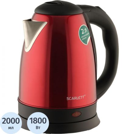 Чайник электрическийSCARLETT SC-EK21S76, сталь, 2л, 1800Вт, красный Чайник электрическийSCARLETT SC-EK21S76, сталь, 2л, 1800Вт, красный