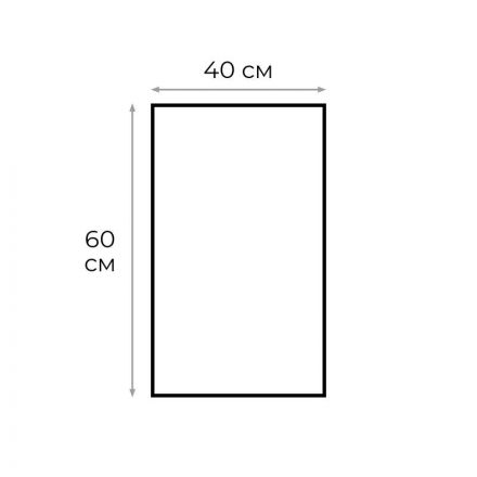 Пакет ПНД упаковочный 11 мкм (40х60 см, 100 штук)