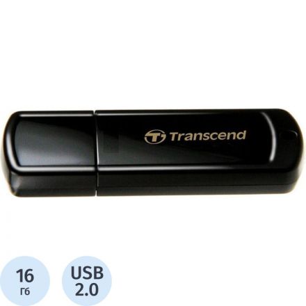Флеш-память Transcend JetFlash 350 16 Gb USB 2.0 черная