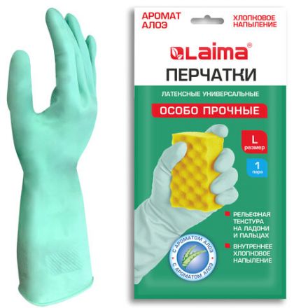 Перчатки МНОГОРАЗОВЫЕ латексные LAIMA, С АРОМАТОМ АЛОЭ, зеленые, хлопчатобумажное напыление, размер L (большой), вес 55 г, 700546 Перчатки МНОГОРАЗОВЫЕ латексные LAIMA, С АРОМАТОМ АЛОЭ, зеленые, хлопчатобумажное напыление, размер L (большой), вес 55 г, 700546