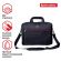 Сумка-портфель BRAUBERG с отделением для ноутбука 15-16", "Control 2", 2 отделения, черная, 41х32х10 см, 240397