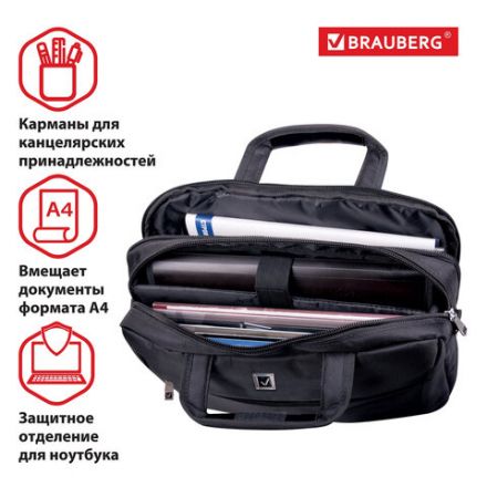 Сумка портфель BRAUBERG DANDY с отделением для ноутбука 15-16", 2 отделения, "Combi", черная, 32х41х10 см, 240397 Сумка портфель BRAUBERG DANDY с отделением для ноутбука 15-16", 2 отделения, "Combi", черная, 32х41х10 см, 240397