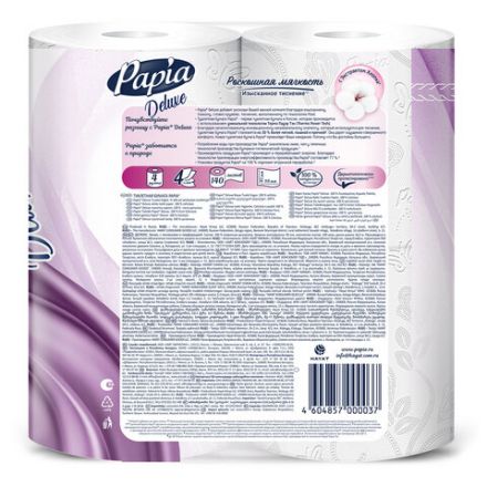 Бумага туалетная быт., спайка 4 шт., 4-слойная (4х16 м), PAPIA DELUXE, белая, 5080736 Бумага туалетная быт., спайка 4 шт., 4-слойная (4х16 м), PAPIA DELUXE, белая, 5080736