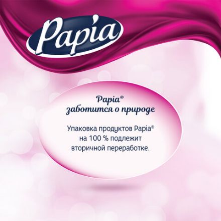 Бумага туалетная быт., спайка 4 шт., 4-слойная (4х16 м), PAPIA DELUXE, белая, 5080736 Бумага туалетная быт., спайка 4 шт., 4-слойная (4х16 м), PAPIA DELUXE, белая, 5080736