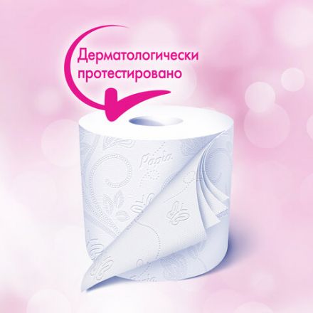 Бумага туалетная быт., спайка 4 шт., 4-слойная (4х16 м), PAPIA DELUXE, белая, 5080736