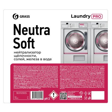 Профхим д/стирки жидк б/фосф нейтрализатор щелочности Grass/Neutrasoft, 20л Профхим д/стирки жидк б/фосф нейтрализатор щелочности Grass/Neutrasoft, 20л
