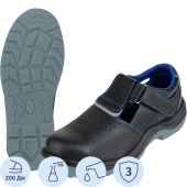 Полуботинки с перфорацией (сандалии) рабочие (мод.21Т) с мет/поднос (р.44)