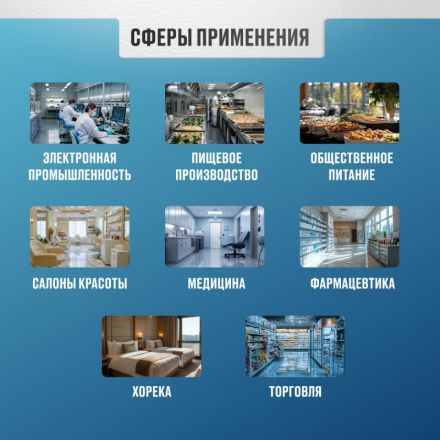 Спец.обувь Тапочки кожаные (чувяки)  р.42