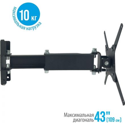 Кронштейн _СНМ для 1 монитора/TV 'К-541' настенный наклонно-поворотный черн Кронштейн _СНМ для 1 монитора/TV 'К-541' настенный наклонно-поворотный черн