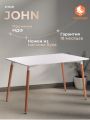Стол TetChair Джон/John (мод.T1001) МДФ/дерево, 120х80х75см, белый/натуральный
