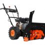 Снегоуборщик Patriot PS 603E/LED (426109603)