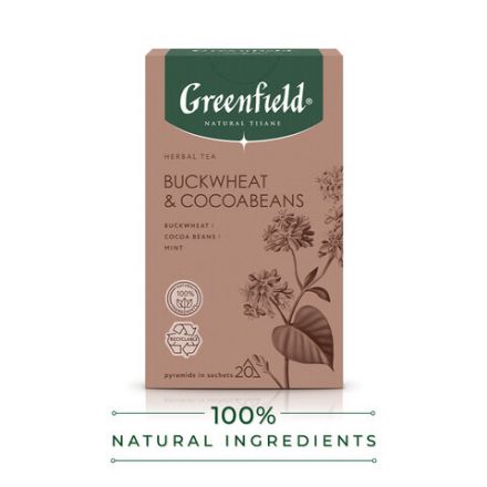Чай GREENFIELD Natural Tisane "Buckweat & Cocoabeans" травяной, 20 пирамидок по 1,8 г, 1757-08 Чай GREENFIELD Natural Tisane "Buckweat & Cocoabeans" травяной, 20 пирамидок по 1,8 г, 1757-08