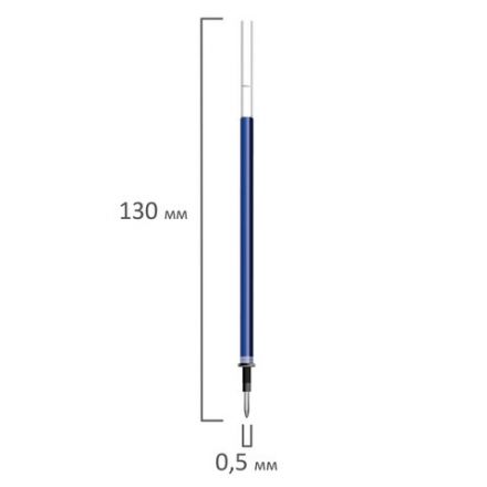 Стержень стираемый гелевый BRAUBERG 130 мм, СИНИЙ, евронаконечник, узел 0,5 мм, линия письма 0,38 мм, 170360 Стержень стираемый гелевый BRAUBERG 130 мм, СИНИЙ, евронаконечник, узел 0,5 мм, линия письма 0,38 мм, 170360