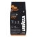 Кофе в зернах LAVAZZA "Crema Ricca Expert" 1 кг, ИТАЛИЯ, 3003