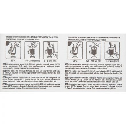 Кофе растворимый в стиках Teatone Coffee Gold, 1,8грx100шт