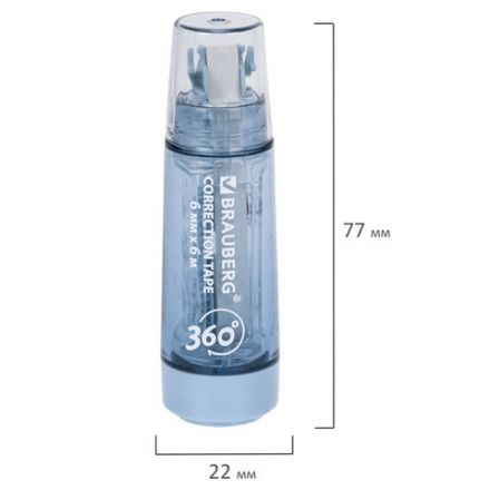 Корректирующая лента BRAUBERG 360°, 6 мм х 6 м + сменный картридж, корпус синий, блистер, 272661