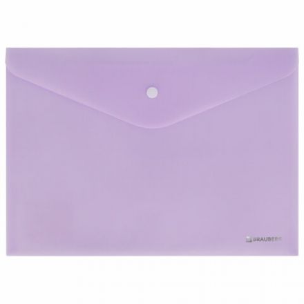 Папка-конверт с кнопкой BRAUBERG Pastel, А4, матовая непрозрачная лиловая, ПРОЧНАЯ, 0,2 мм, 272881 Папка-конверт с кнопкой BRAUBERG Pastel, А4, матовая непрозрачная лиловая, ПРОЧНАЯ, 0,2 мм, 272881
