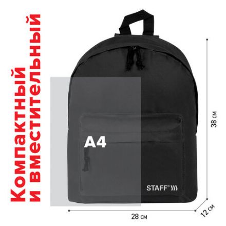 Рюкзак STAFF STREET универсальный, черный, 38x28x12 см, 226370 Рюкзак STAFF STREET универсальный, черный, 38x28x12 см, 226370
