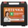 Аптечка первой помощи работникам, по приказу №262н, МИРАЛ, пластиковый кейс, АРПФ-Н Аптечка первой помощи работникам, по приказу №262н, МИРАЛ, пластиковый кейс, АРПФ-Н