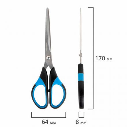 Ножницы BRAUBERG "Office-Expert" 170 мм, сине-черные, резиновые вставки, 3-х сторонняя заточка, 231561