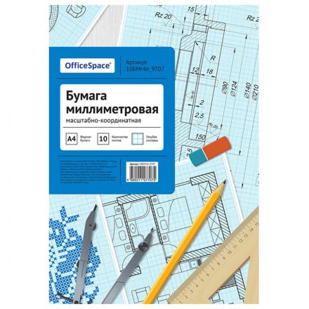 Бумага масштабно-координатная OfficeSpace, А4 10л., голубая, в папке Бумага масштабно-координатная OfficeSpace, А4 10л., голубая, в папке