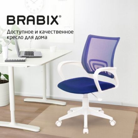Кресло BRABIX "Fly MG-396W", с подлокотниками, пластик белый, сетка, темно-синее, 532399, MG-396W_532399 Кресло BRABIX "Fly MG-396W", с подлокотниками, пластик белый, сетка, темно-синее, 532399, MG-396W_532399