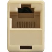 Адаптер проходной ExeGate CP45-C5 RJ45-RJ45 Кат.5e (EX292846RUS) Адаптер проходной ExeGate CP45-C5 RJ45-RJ45 Кат.5e (EX292846RUS)