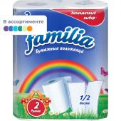 Полотенца бумажные FAMILIA Радуга 1/2 листа 2сл 2рул/уп