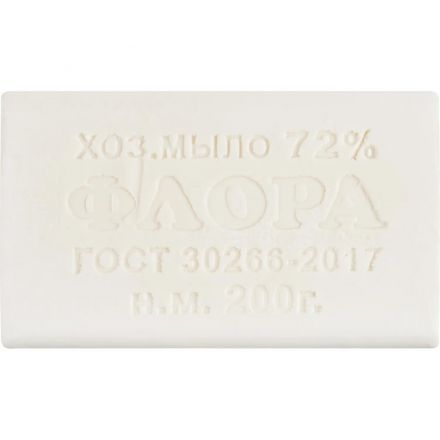 Мыло хозяйственное твёрдое 72% в цв уп 200 гр