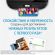 Картридж струйный HP (3YL80AE) для HP OfficeJet Pro 8023, №912 черный, ресурс 300 страниц, оригинальный Картридж струйный HP (3YL80AE) для HP OfficeJet Pro 8023, №912 черный, ресурс 300 страниц, оригинальный