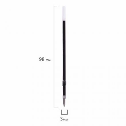 Стержень шариковый с ушками PILOT 98 мм, линия 0,22 мм, КОМПЛЕКТ 2 ШТУКИ, СИНИЙ, узел 0,7 мм, RFNS-GG-F Стержень шариковый с ушками PILOT 98 мм, линия 0,22 мм, КОМПЛЕКТ 2 ШТУКИ, СИНИЙ, узел 0,7 мм, RFNS-GG-F