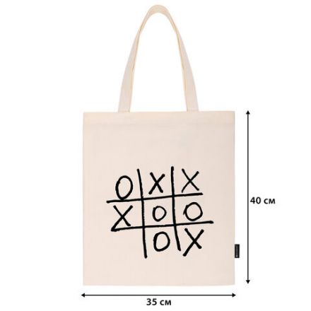 Сумка шоппер BRAUBERG PREMIUM, канвас, 40х35 см, на кнопке, карман, бежевый, "Tic-tac-toe", 271902 Сумка шоппер BRAUBERG PREMIUM, канвас, 40х35 см, на кнопке, карман, бежевый, "Tic-tac-toe", 271902