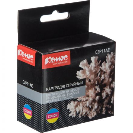 Картридж струйный Комус 651 C2P11AE CMY цв. для DJ 5575