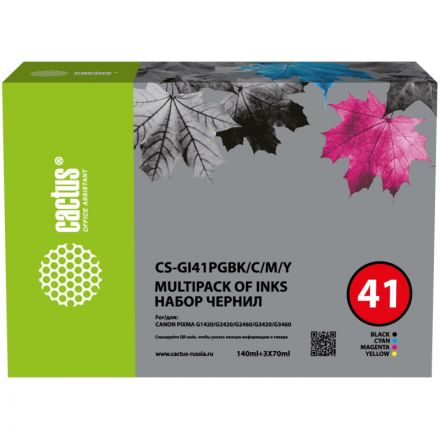 Чернила Cactus CS-GI41PGBK/C/M/Y набор CMYK для Canon PIXMA G1420 Чернила Cactus CS-GI41PGBK/C/M/Y набор CMYK для Canon PIXMA G1420